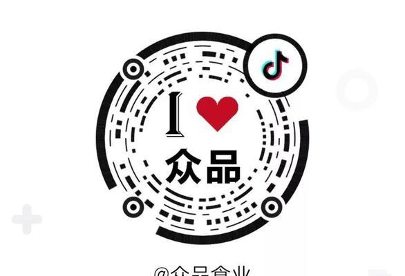 抖音橱窗开通需要营业执照吗？原因和流程是什么？
