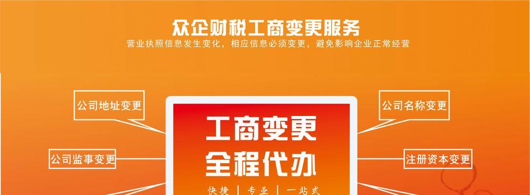 深圳网站制作的流程是怎样的？如何选择合适的制作公司？