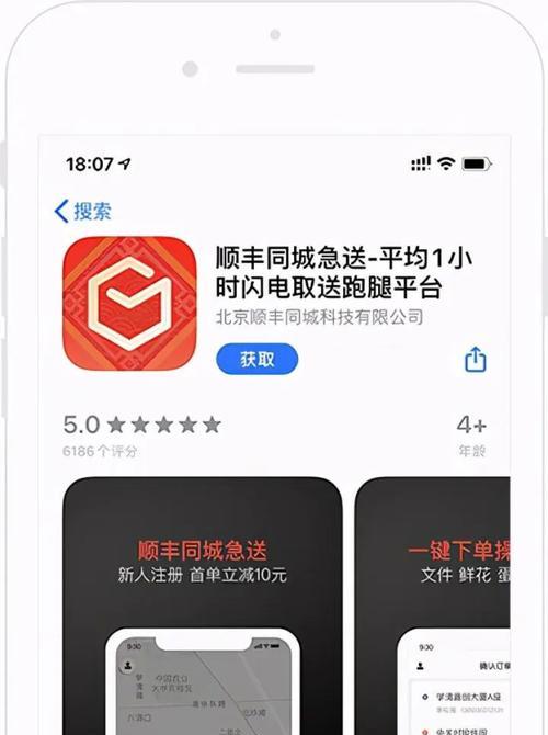 上海关键词优化的市场行情如何？