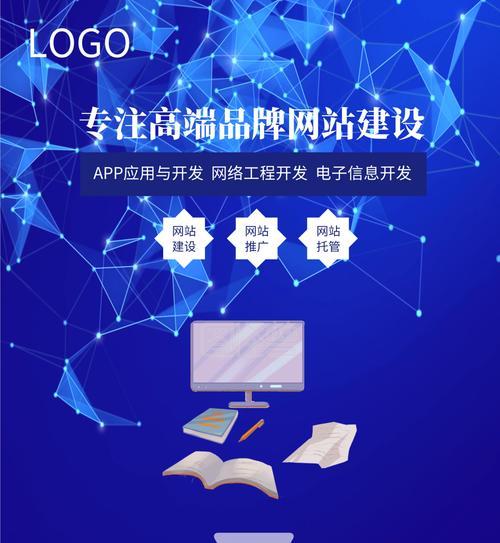 海报制作网站有哪些特点？