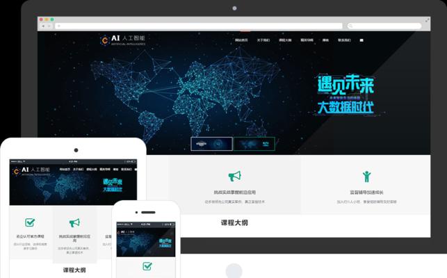 设计外包网站如何保证设计质量？选择标准是什么？