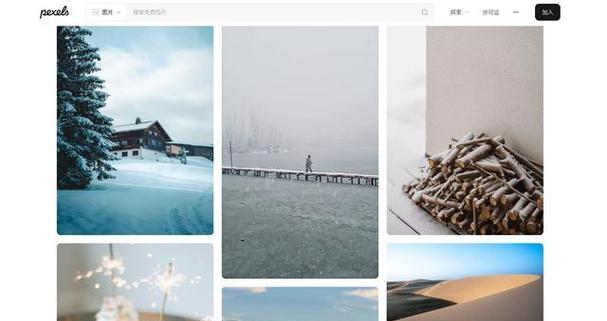 高清素材网站如何选择合适的图片？