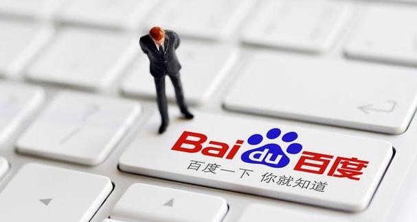 百度seo优化如何进行？百度seo优化中常见的问题有哪些？