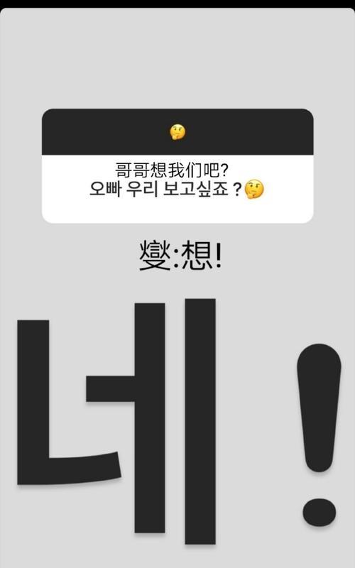 橘子SEO是什么？如何帮助网站提升排名？