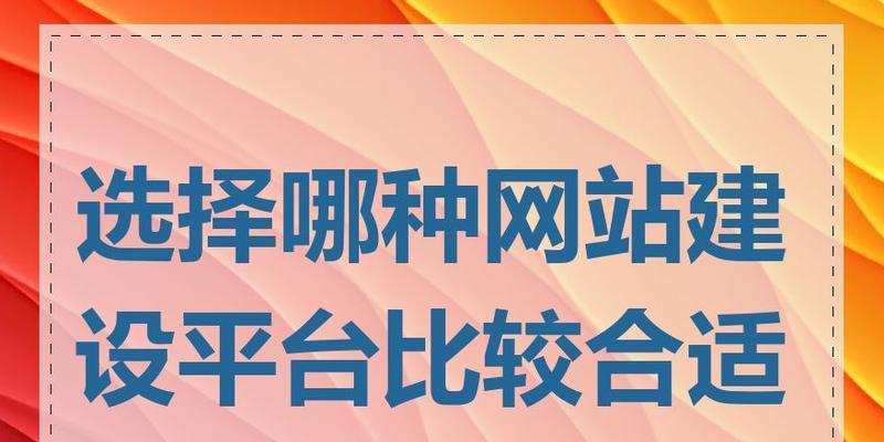 平面设计网站有哪些？如何选择适合自己的平面设计网站？