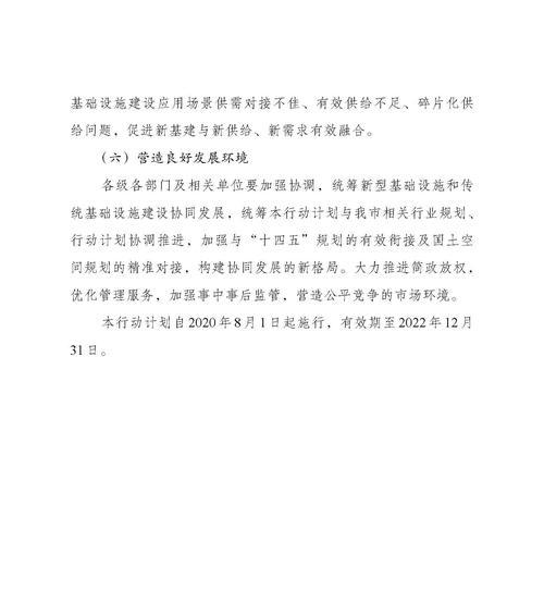 长沙网站建设需要考虑哪些因素？