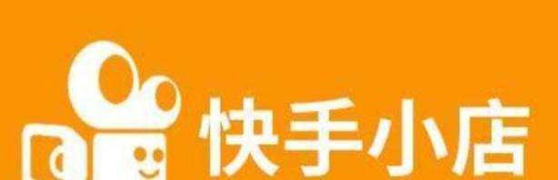 什么是seo快排？如何实现？