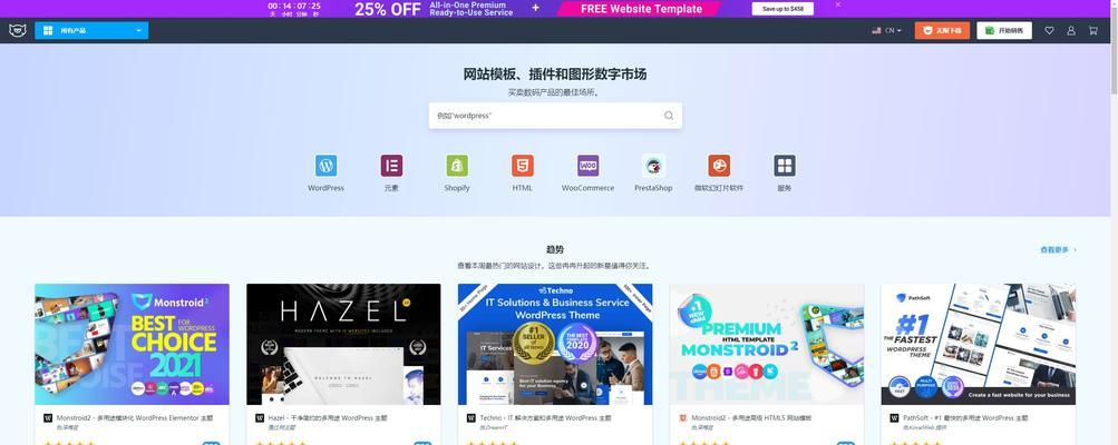 dribbble设计网站官网有哪些热门资源？如何找到最佳设计灵感？