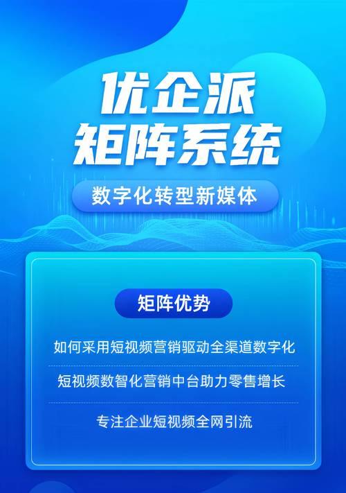 哪些搜索引擎优化工具最有效？