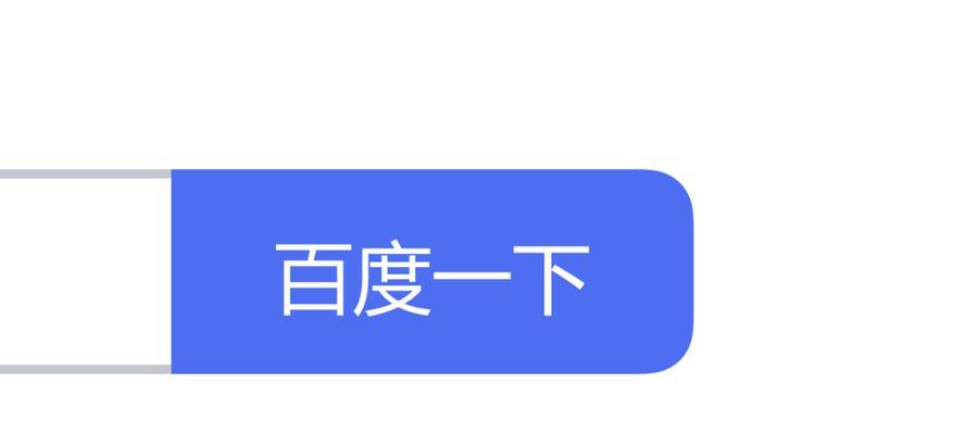 如何进行有效的百度关键词分析？