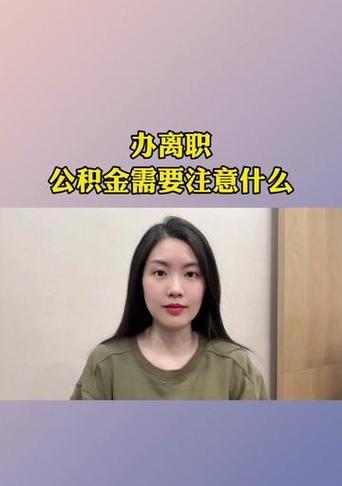长春网站制作的常见问题有哪些？如何解决？