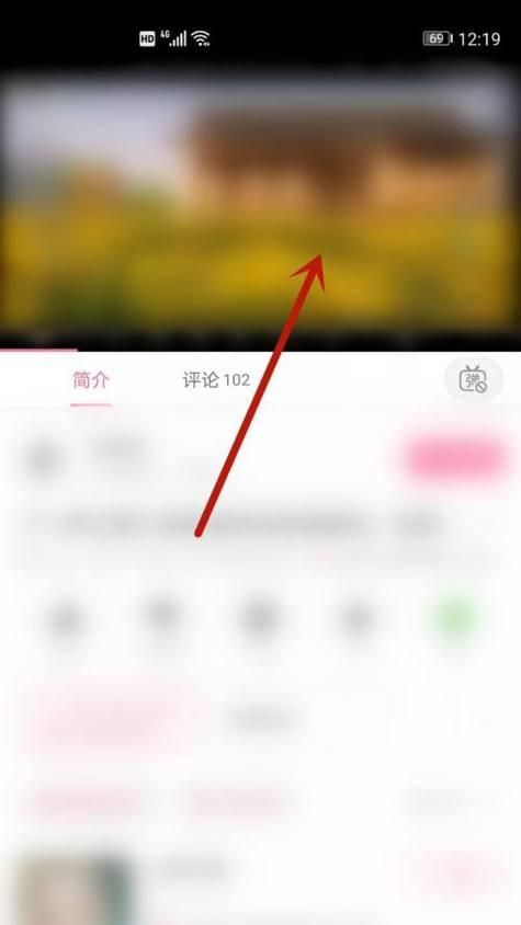 b站升级经验如何快速获得？有哪些方法？