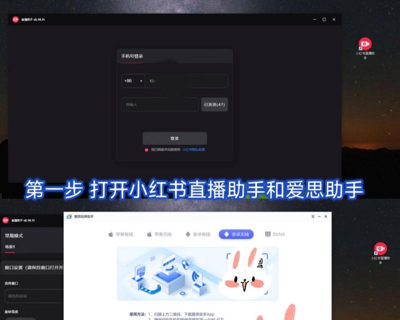 小红书视频可以在线下载吗？