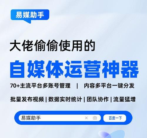 B站属于什么类型的平台？
