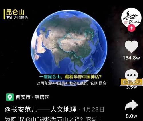 抖音赛道关键词怎么找出来？有效挖掘热门关键词的策略是什么？