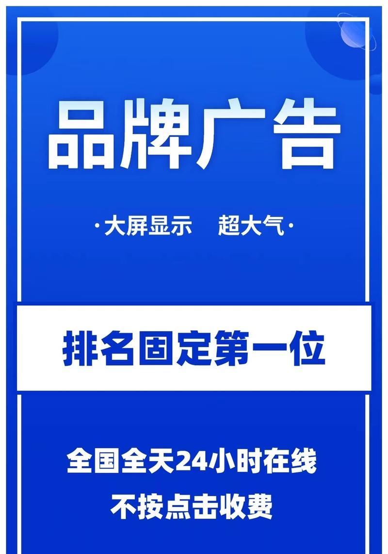 抖音关键词排名手机号怎么改？如何更新绑定的手机号？