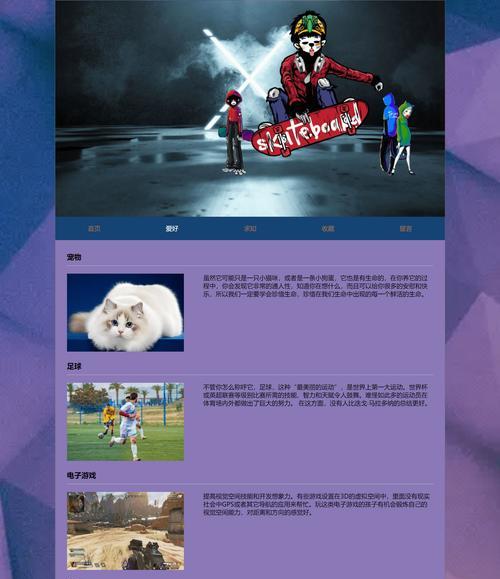 大连网站制作流程是什么？如何选择大连网站制作公司？