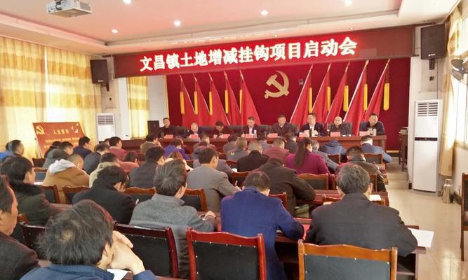 文昌网站建设市场前景怎么样？