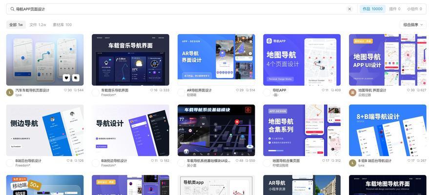 企业网站模板如何选择？有哪些设计要点？