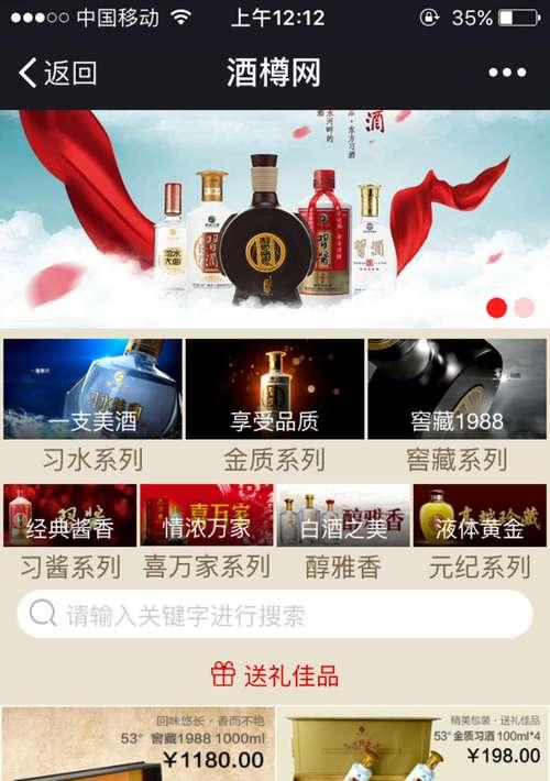 专业网站制作有哪些特点？如何选择合适的专业网站制作服务？