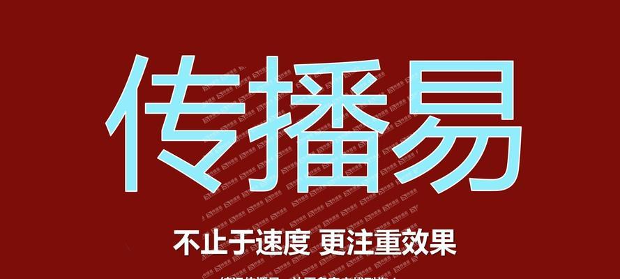 搜索引擎seo优化平台有哪些？如何选择合适的平台？