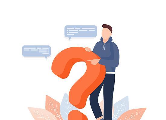 免费png素材网站的选择过程中可能遇到哪些问题？