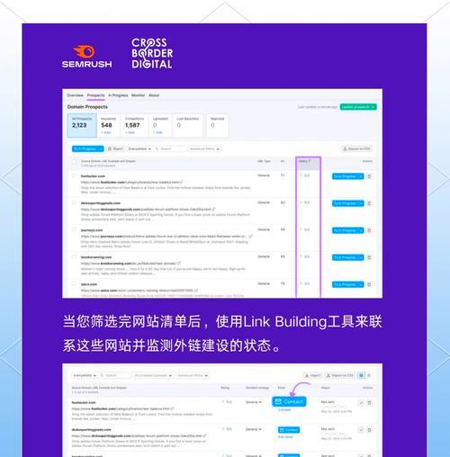 seo优化如何提升排名？seo优化提升排名有哪些方法？
