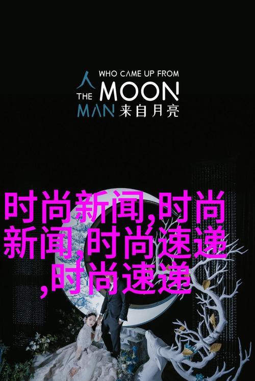 服装设计网站如何提升关键词排名优化？有哪些SEO策略？