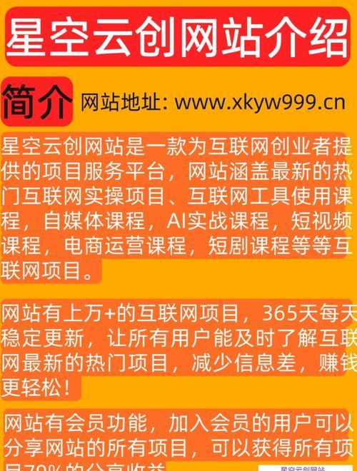 个人怎么做网站才能吸引客户？有哪些有效策略？