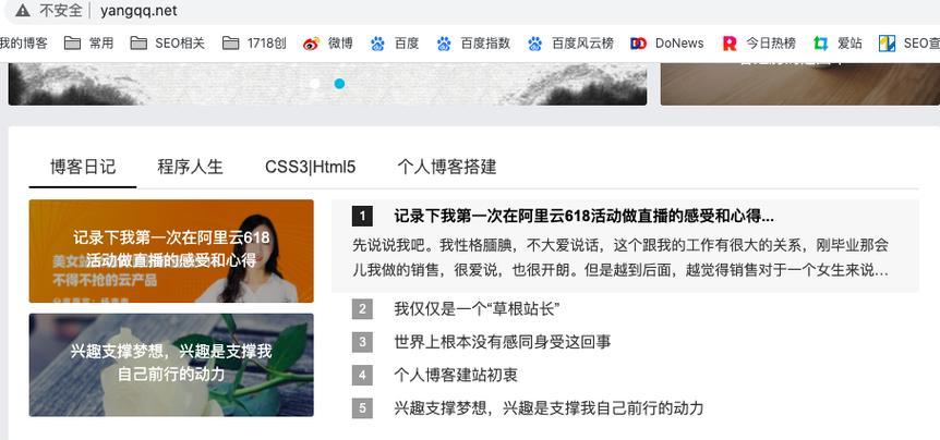 SEO外链推广员的工作内容是什么？如何选择？