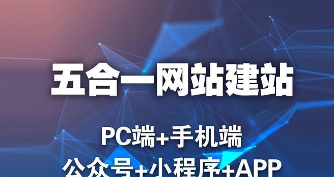 河北网站seo优化效果如何？常见问题解答？