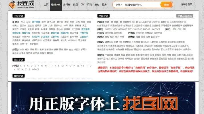 视频素材网站免费获取素材的方法有哪些？