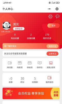 如何进行seo推广？seo推广的常见问题有哪些？