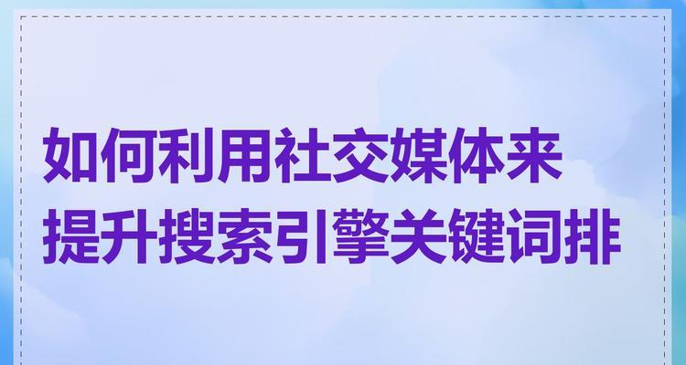 常见的搜索引擎有哪些？它们的特点是什么？