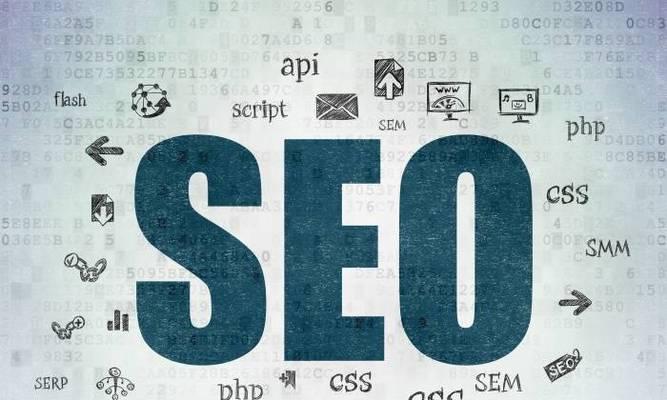 SEO搜索引擎优化应该注意什么？