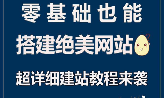 设计网站建设的要点是什么？如何选择设计网站建设服务？