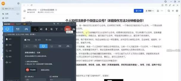 黑帽SEO是什么？黑帽SEO有哪些常见手段？