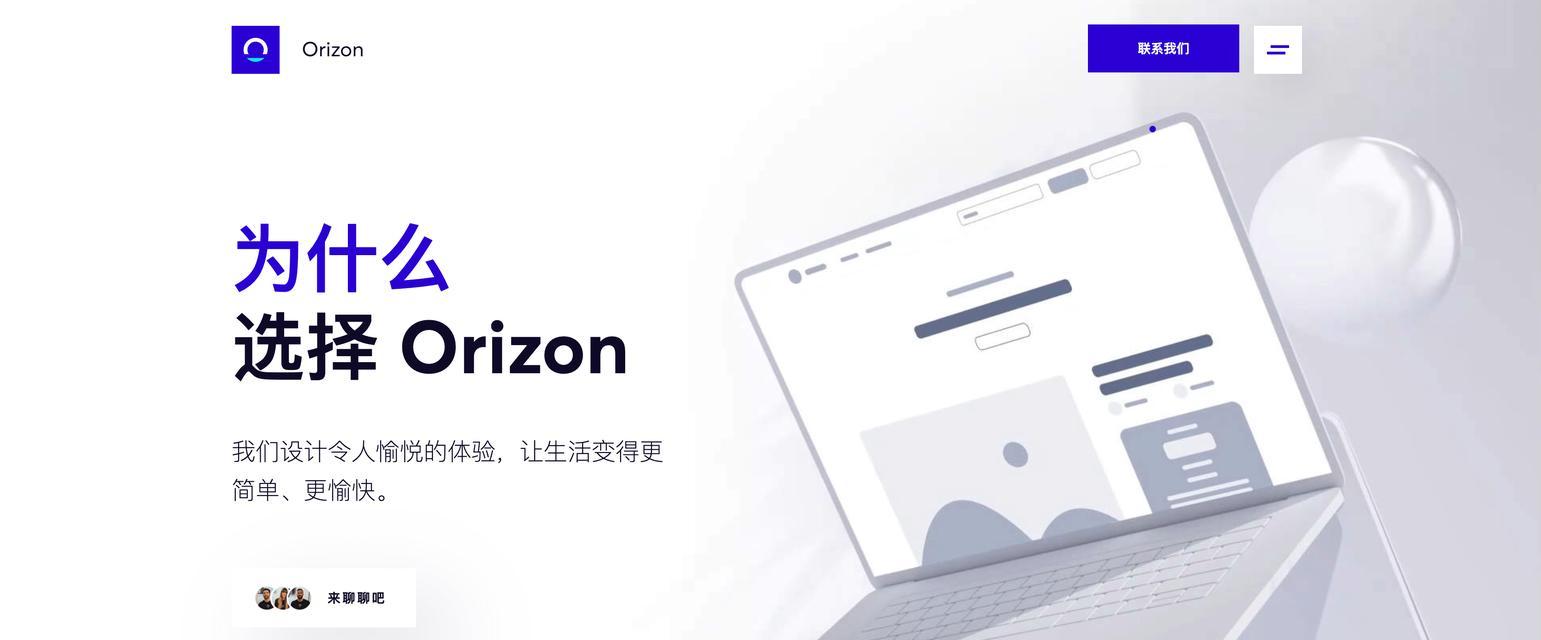 免费logo设计网站真的可靠吗？如何选择合适的平台？