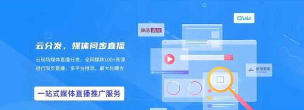 bi哔哩哔哩.官网的直播功能如何使用？如何申请直播？