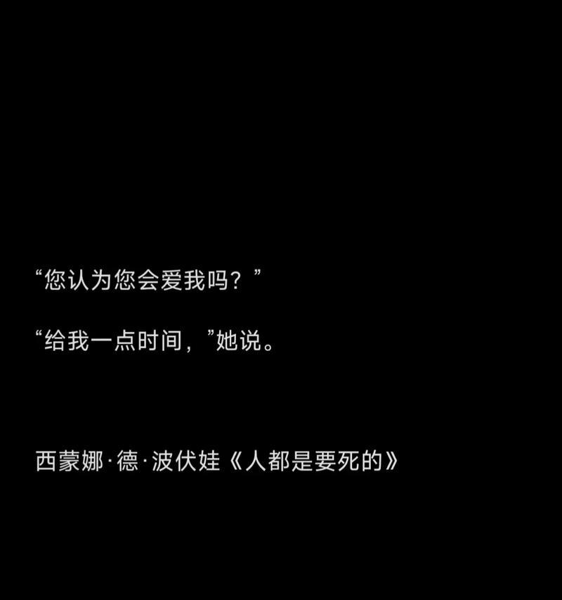 抖音文案关键词屏蔽代表什么？