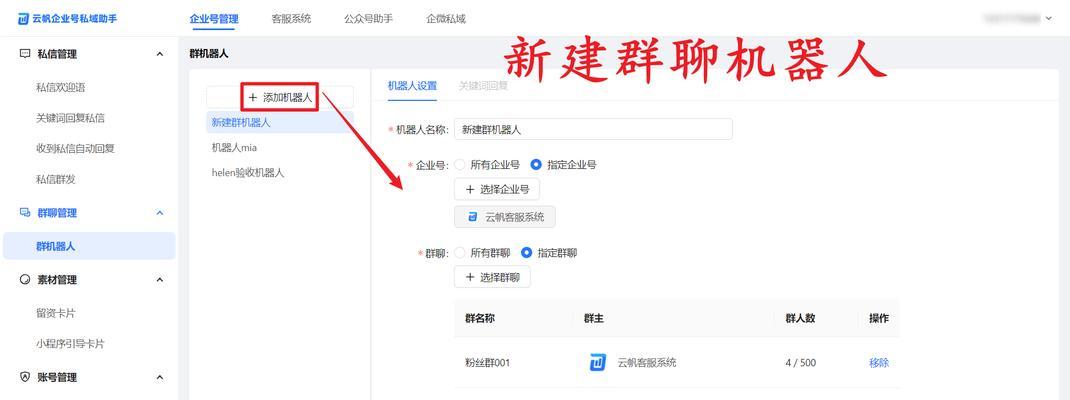 抖音如何回复关键词评论？有哪些方法？