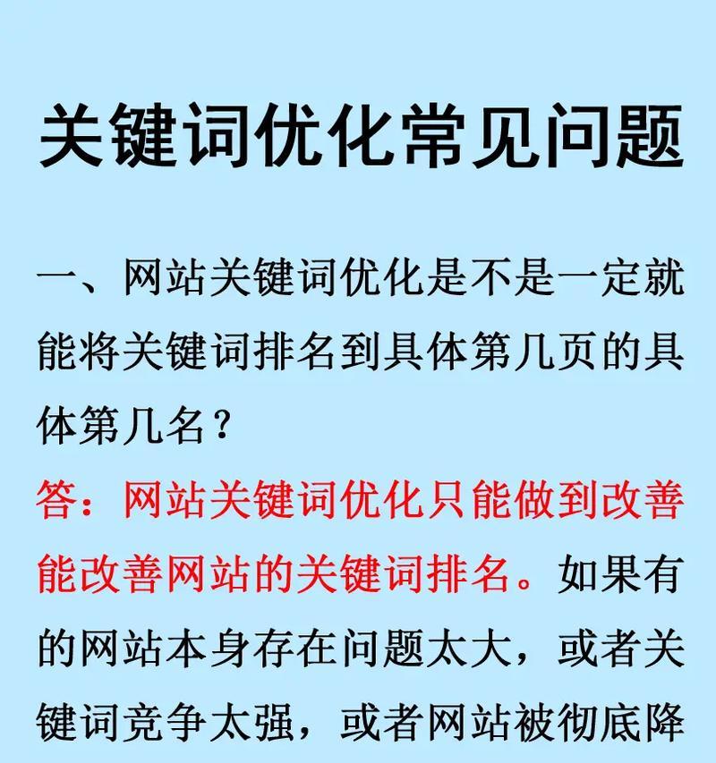 抖音发作品时关键词的必要性是什么？