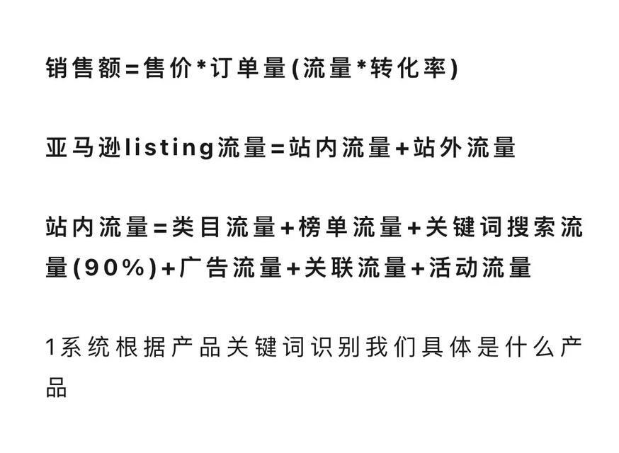 抖音关键词为何会变黑？变黑后应该如何处理？