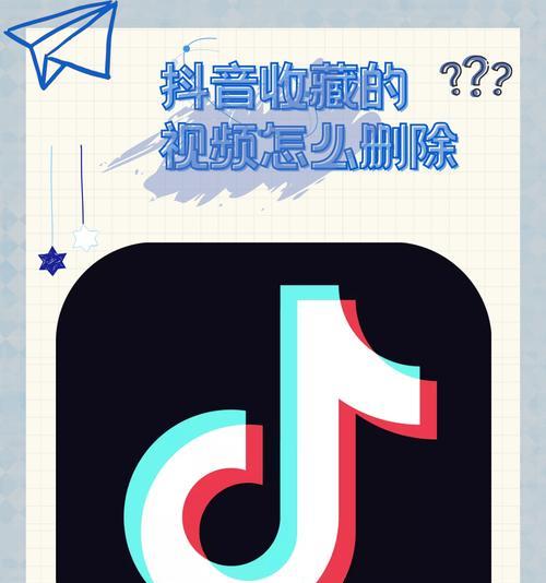 抖音关键词屏蔽的有效方法是什么？