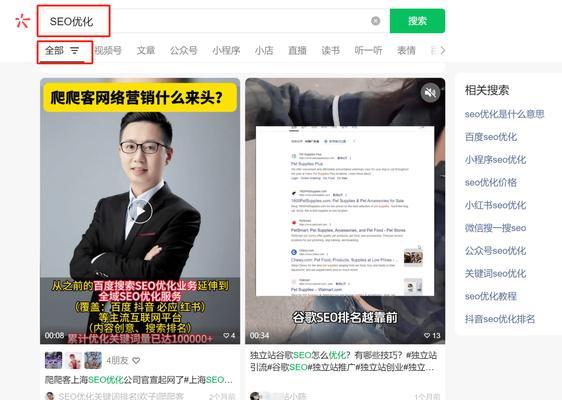 公众号关键词怎么加？