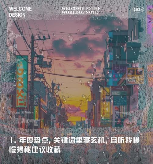 抖音文案不能写关键词吗为什么？文案中如何巧妙融入关键词？