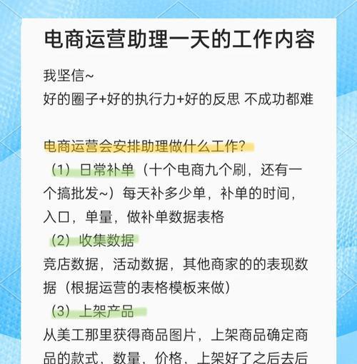 淘宝补单时如何找到合适的关键词？