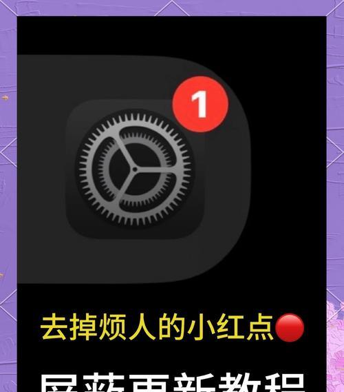 如何在抖音屏蔽特定视频关键词？
