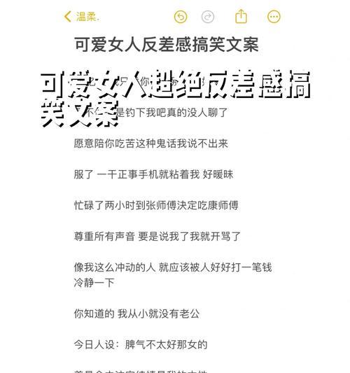 遇到抖音文案不能写关键词的情况如何应对？