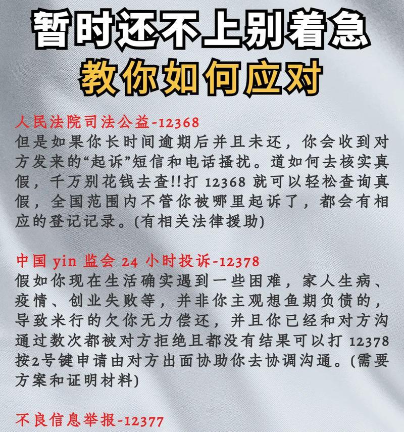 遇到抖音文案不能写关键词的情况如何应对？
